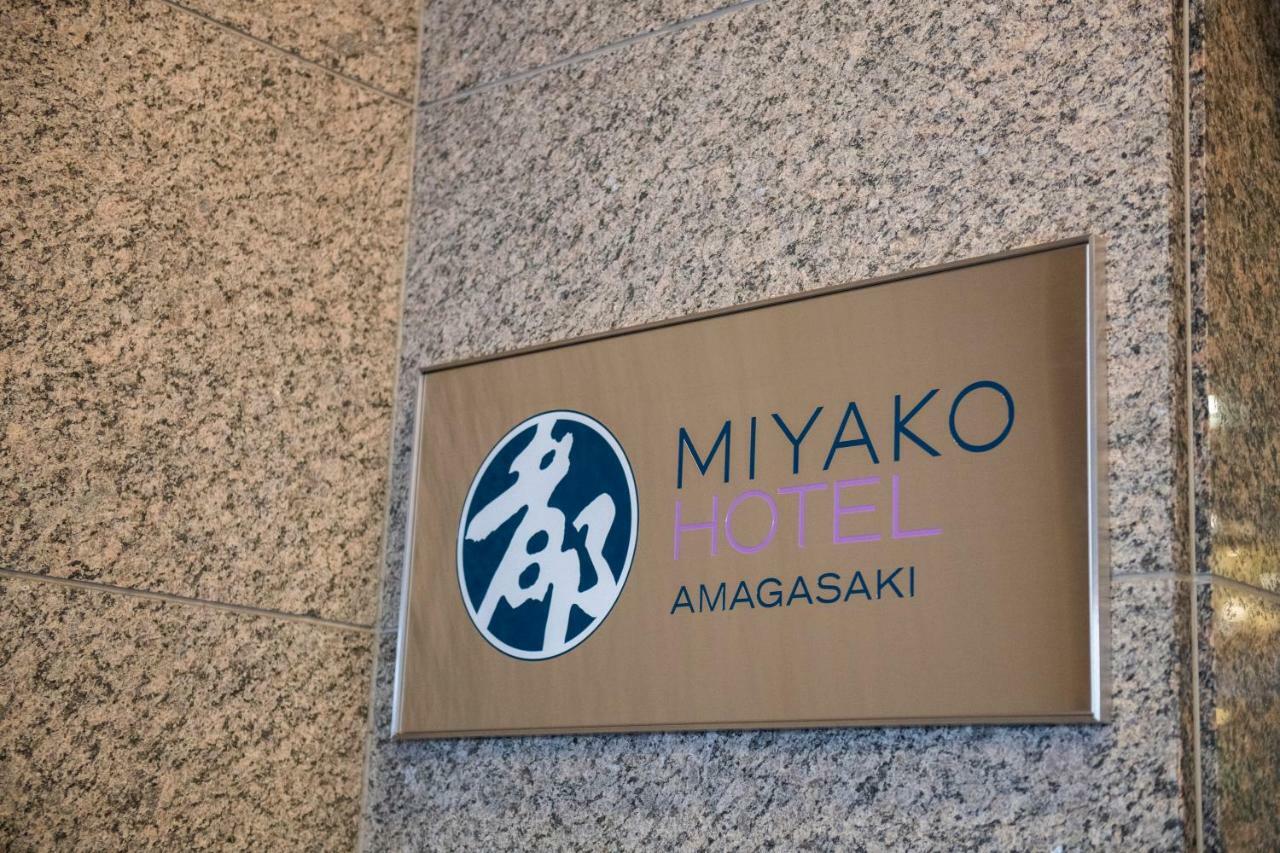 Miyako Hotel Amagasaki Esterno foto